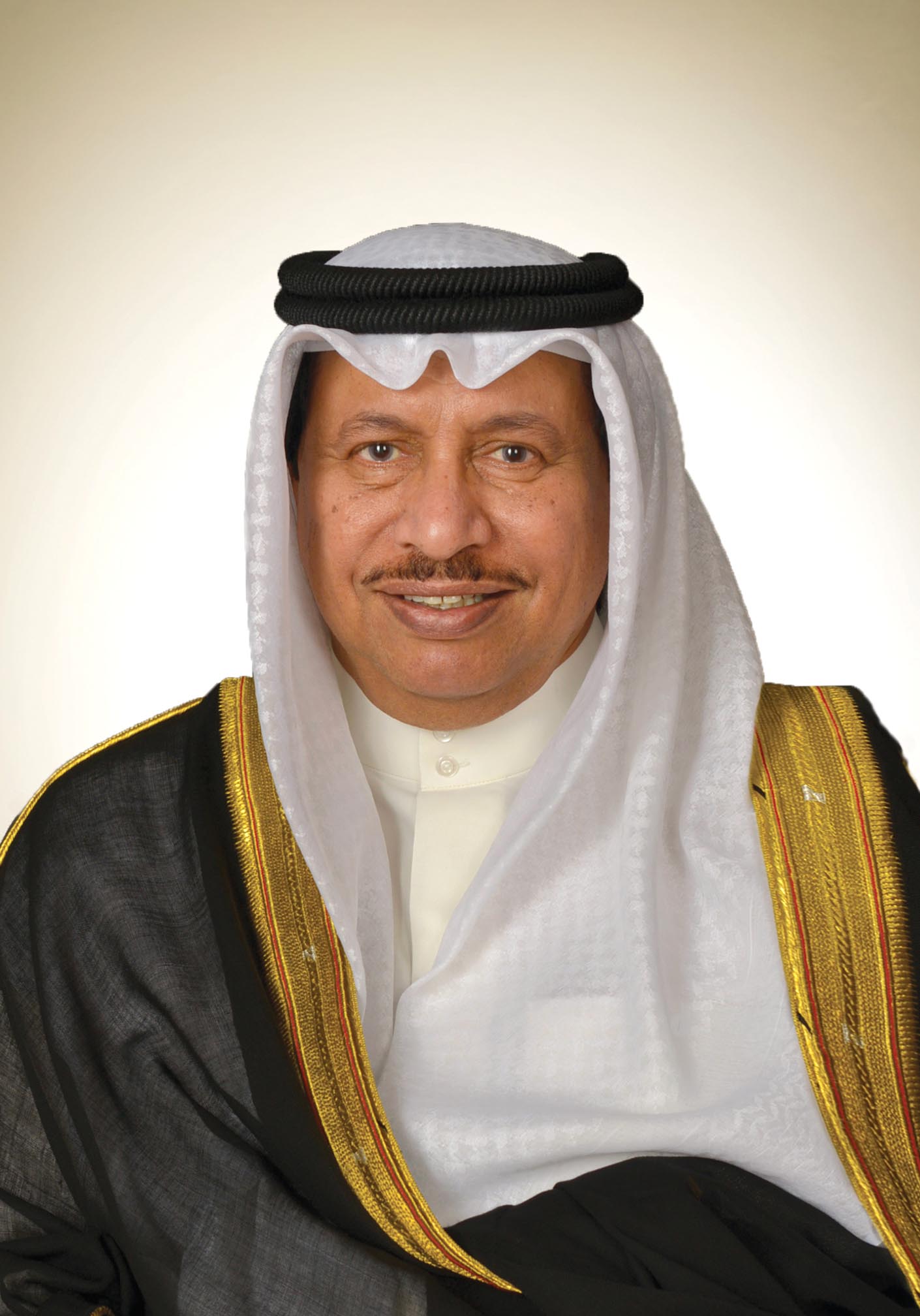 Interior Ministry Of Kuwait