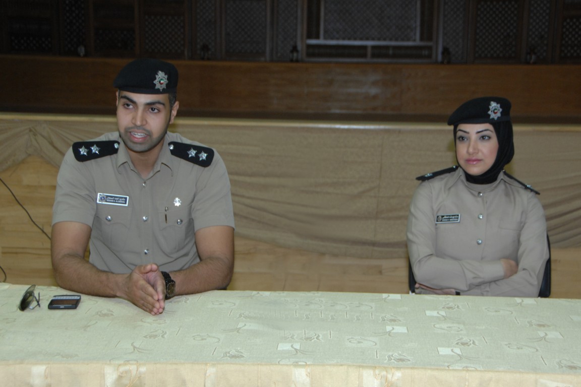 Ministry of Interior - Kuwait::News